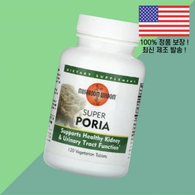 머쉬룸 위즈덤 슈퍼 포리아 베지테리언 120정 Mushroom Wisdom Super Poria 120 Vegetarian Tablets, 머쉬룸 위즈덤 슈퍼 포리아 베지테리언 120정 Mush, 1개 - 쿠팡