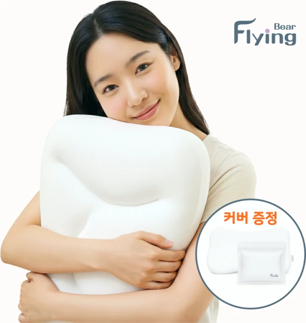 플라잉베어 편안한 숙면 경추베개 빨아쓰는 수면배게, 1개, 퓨어화이트 - 쿠팡