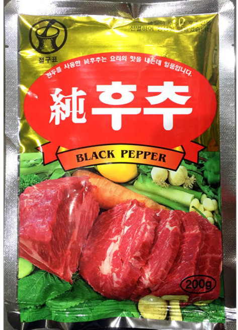 순흑후추가루 100% 흑후추분말 200g 소고기볶음 조피볼락찜, 1개