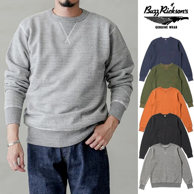 버즈릭슨 크루넥 맨투맨 스웨트셔츠 루프휠 헤비웨이트 무지 남여공용 티셔츠 BR65622
