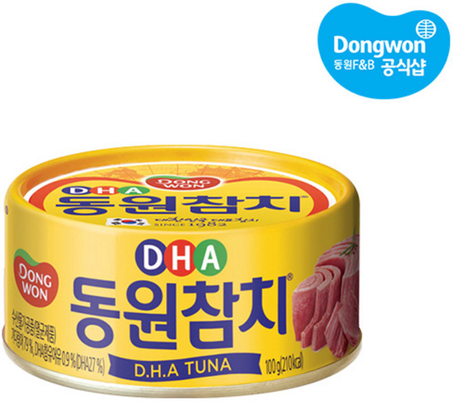 동원참치 DHA 통조림, 100g, 2개