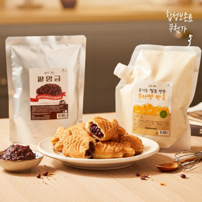 아빠랑 국내산 재료로 만든 붕어빵반죽(당도30)1kg + 팥앙금(당도50)1kg SET, 2개, 1kg
