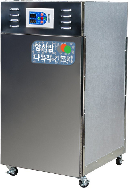 가정용 농산물 식품 고추건조기 KE-M06 6채반 건조량 약18Kg 소형
