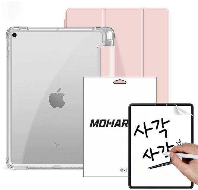 모할랩 아이패드 클리어 애플펜슬 수납홀더 케이스 + 아이패드 종이질감 액정보호필름, 02핑크