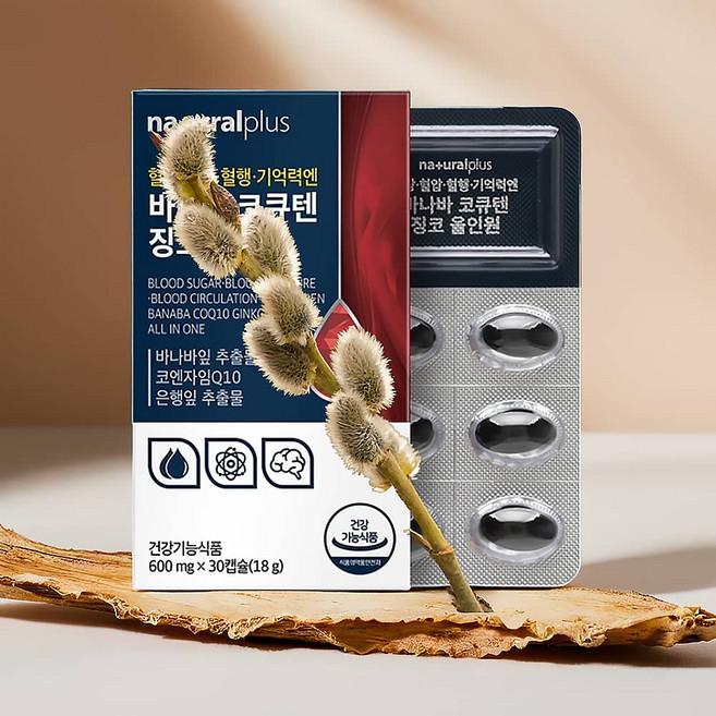 코큐텐플러스 징코 바나바 올인원 코엔자임Q10 18g 30캡슐, 1개