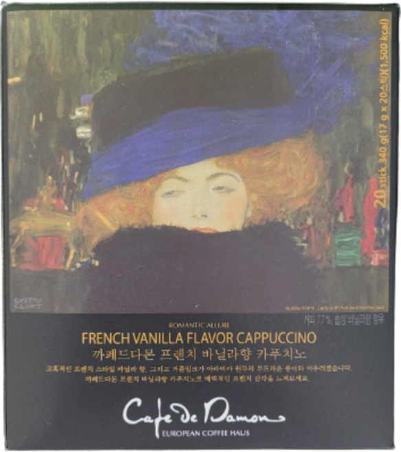 암웨이 쟈뎅 까페드다몬 프렌치 바닐라향 카푸치노, 17g, 20개입, 80개