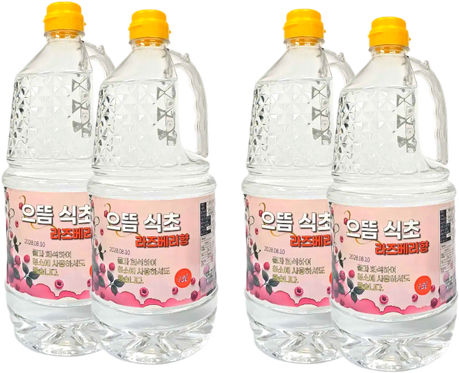 으뜸 청소용 식초 라즈베리향, 4개, 1.5L