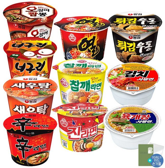 더블비 농심 오뚜기 용기컵 사발면 10종 (신큰+새큰+튀김큰+진매큰+열큰+참깨큰+오짬큰+너구리큰+육사발+김치사발)+더블비카드거울, 2세트