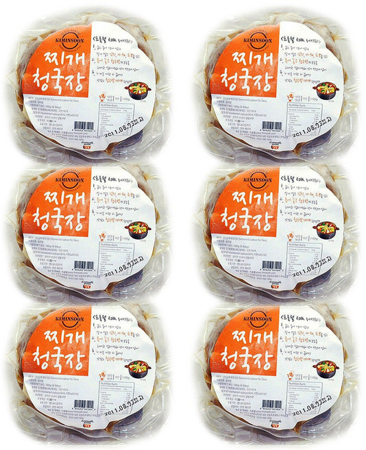 냄새 안나는 김인순 찌개청국장 140g X 10ea, 단품