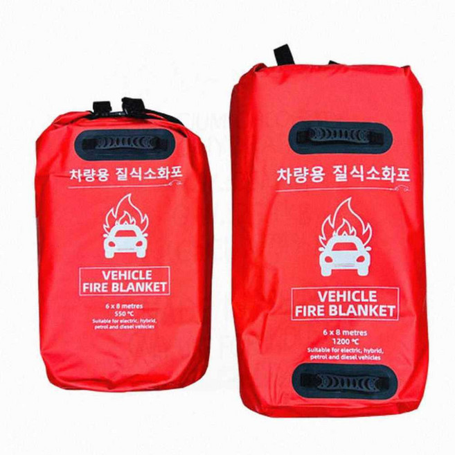 전기차 화재 덮개 차량용 질식소화포 주차장 캠핑 초기 진압 방화담요, 550-800도