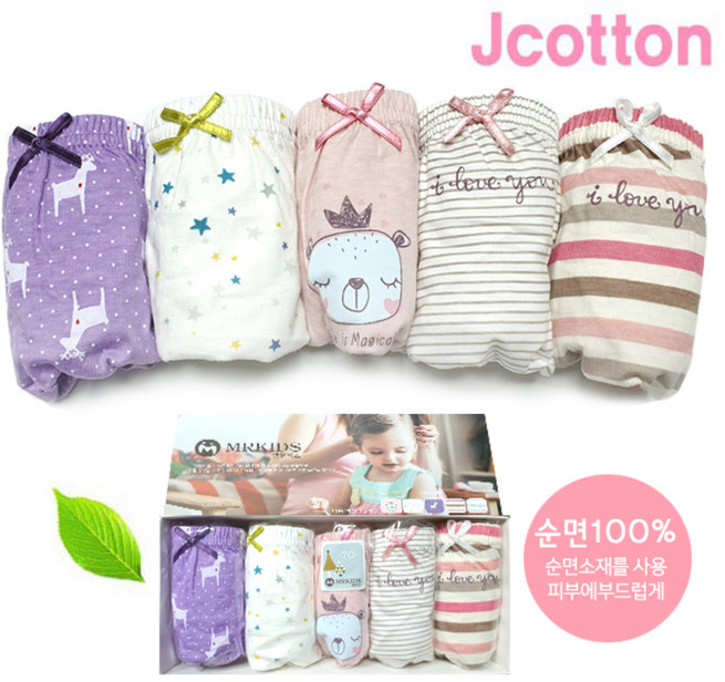 아동 주니어 속옷 5개세트 14종모음