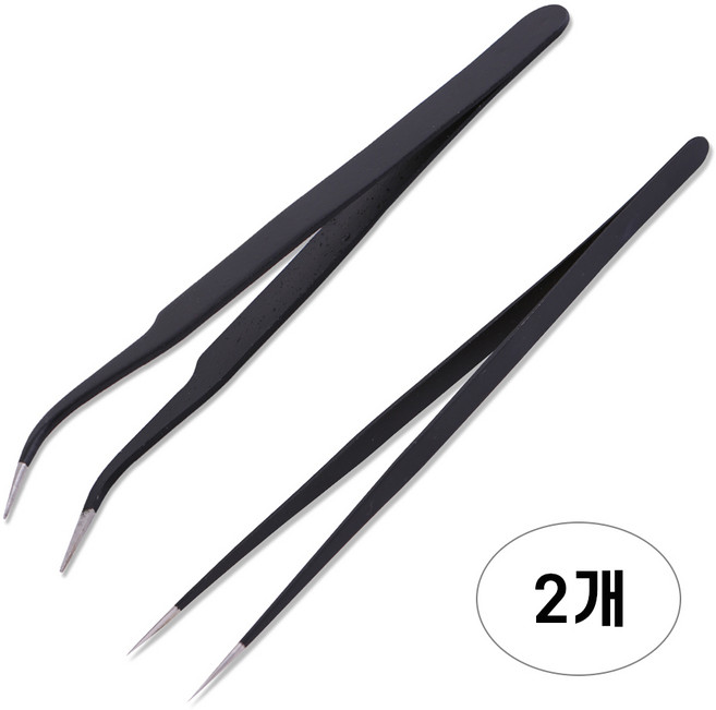DH뷰티 고급 핀셋 2종세트 네일 다꾸 다용도 집게, 2개, 블랙