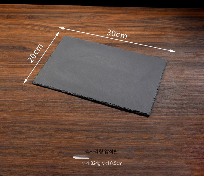 검은색 바위 모양 디너 플레이트 슬레이트 접시 서양식 스테이크용 창의적 요리용 초밥 접시 식기류 디자인 접시