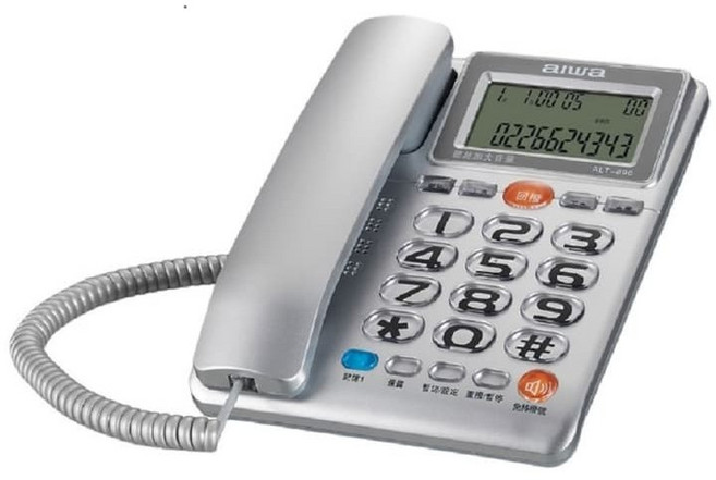 AIWA 愛華 助聽/報號有線電話機, ALT-890銀色款