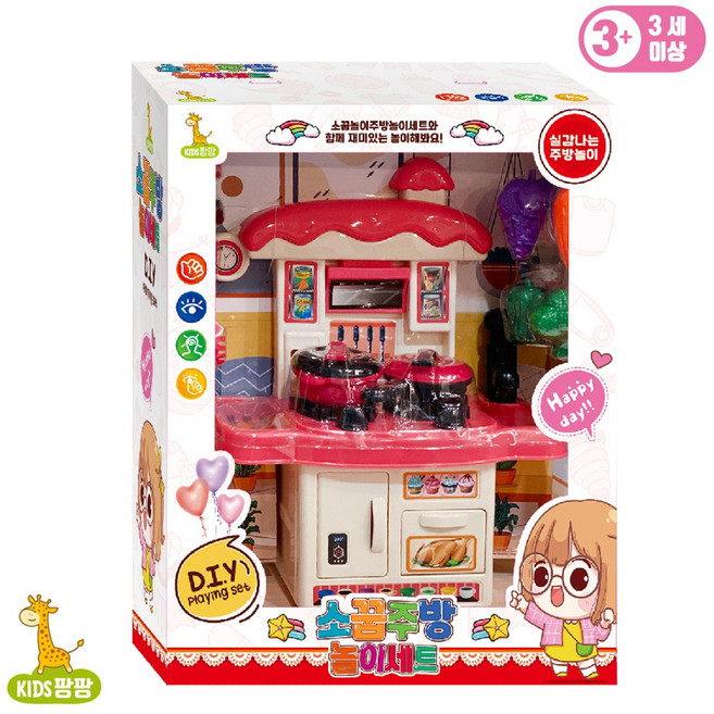 키즈팡팡 소꿉 주방 놀이 세트, 1개