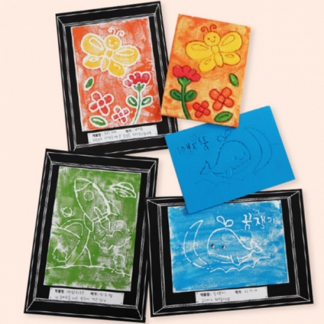 [㈜피오피스토리에듀] 미술 우드락 판화(10종도안제공) POPSTORY, 1개, 색상