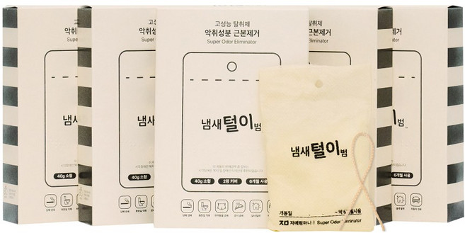 냄새털이범 6개월 사용하는 초강력 탈취제, 40g, 5개