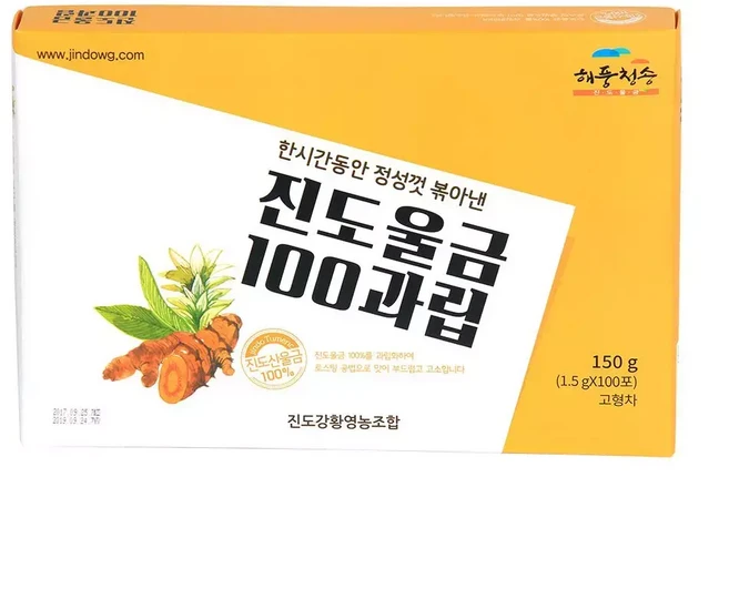 진도울금100과립 (1.5g X 10포 10개입)분말 가루 울금분 분가루 몸에좋은분 에좋은 요리용 용분, 150g, 1개