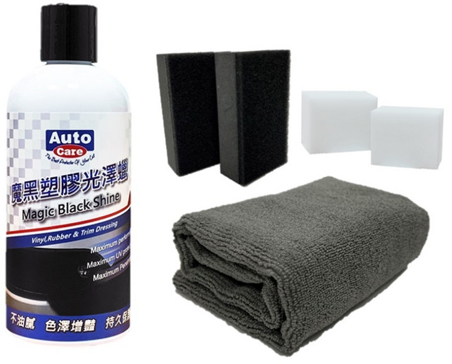 AutoCare魔黑塑膠光澤蠟 保桿保養 塑件保養 內裝保養, 1個, 單瓶+工具, 300ml
