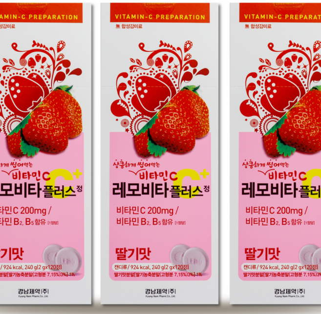 경남제약 레모비타플러스 120정x3통 비타민C, 120정, 6개