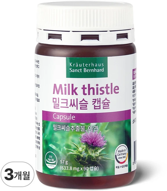 밀크씨슬 간영양제 고함량 간건강 (3개월분), 1개, 90회분 - 쿠팡