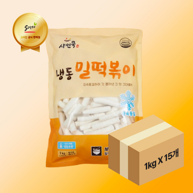 샤인쿡 냉동 밀떡볶이 [1kg] 밀앤스토리, 15개, 1kg