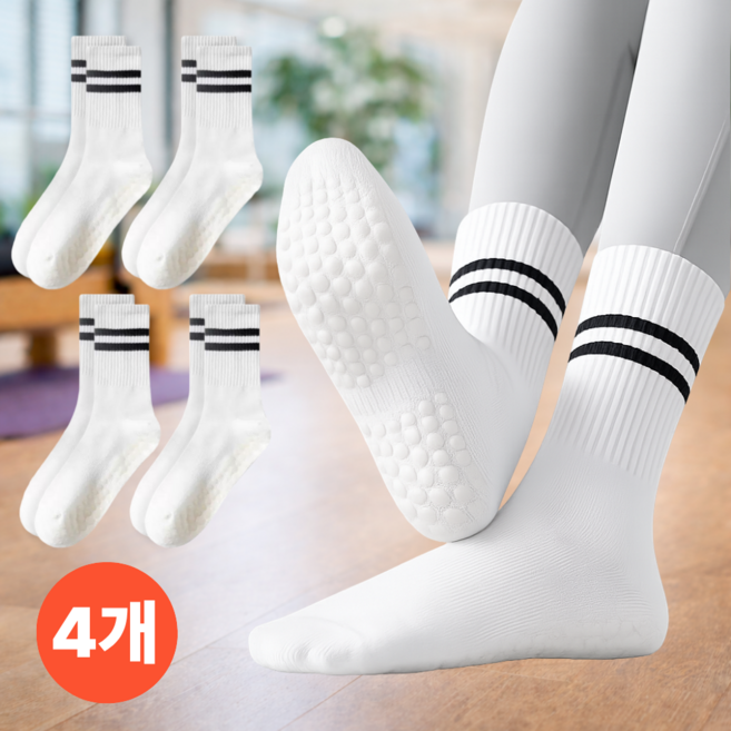 네스트픽 미끄럼방지 필라테스 양말