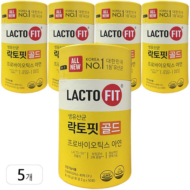 [New]종근당건강 락토핏 골드 생유산균 보장균수 2배증량 업그레이드 50포, 100g, 5개