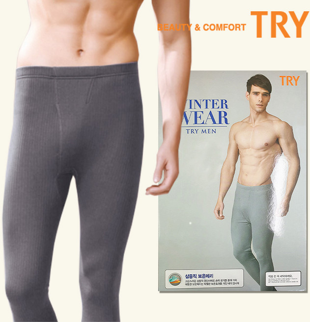 트라이 남성 삼중직 두꺼운 보온 내의 내복 하의 바지