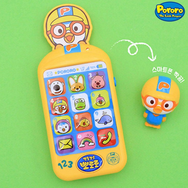 뽀로로 뮤직 스마트폰 아동장난감 어린이날선물 여아남아 핸드폰놀이, 1개, 뽀로로 뮤직 스마트폰 뽀로로