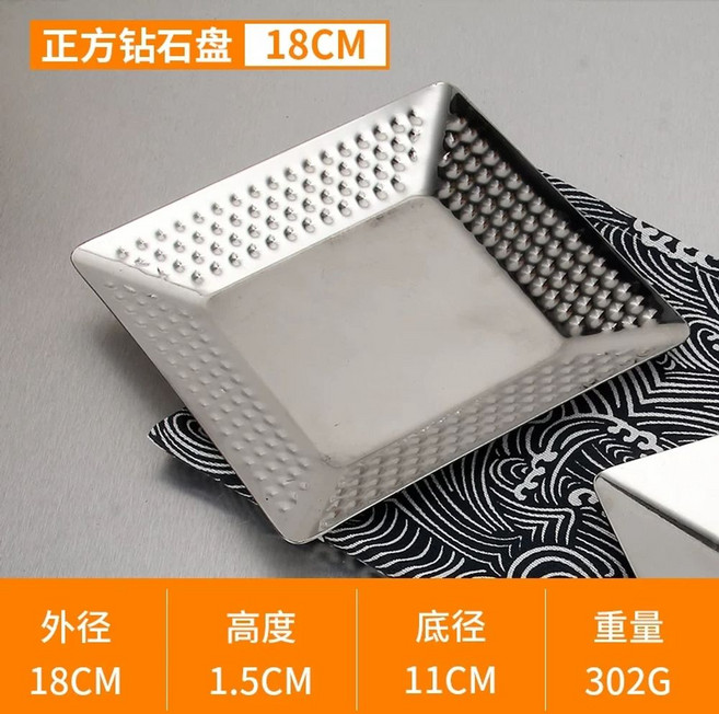 미지아 스마트 그래핀 욕실 5세대 전기난로 온풍기 난방 히터 라디에이터, M. 두꺼운 사각형 다이아몬드 플레이트 18cm, M. 두꺼운 사각형 다이아몬드 플레이트 18cm