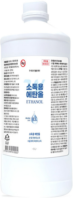 더블유제약 소독용 에탄올, 1개, 1L