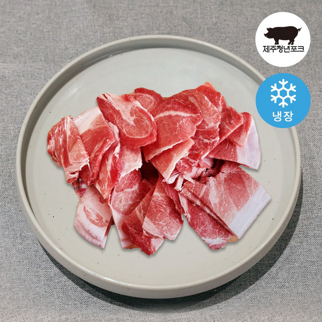 제주흑돼지 숙성 앞다리살 전지 모듬 3kg 구이용 수육용 찌개용 제육볶음용, 1개