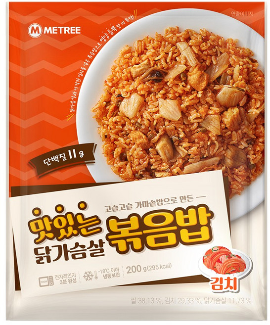 미트리 맛있는 닭가슴살 볶음밥 김치, 200g, 10개