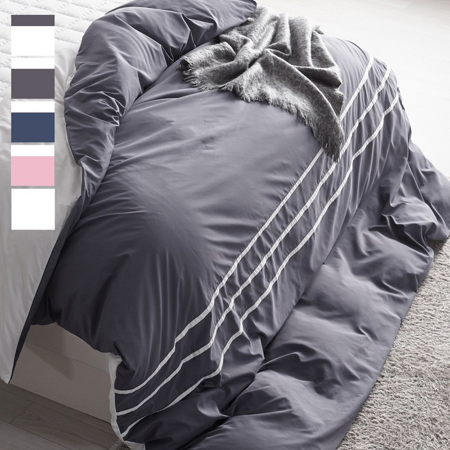 LEO마이크로100프로 진드기방지 호텔이불커버Q5컬러, 01.화이트투톤, 01.화이트투톤