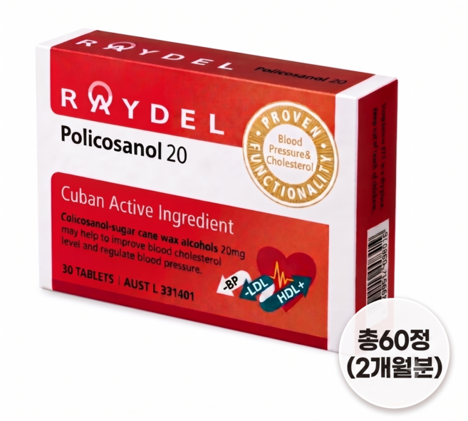 프리미엄 폴리코사놀 20 mg 사탕수수 껍질 추출 알코올 혼합물 폴리코사놀20 고함량 폴리코사놀 20mg, 1개, 60정