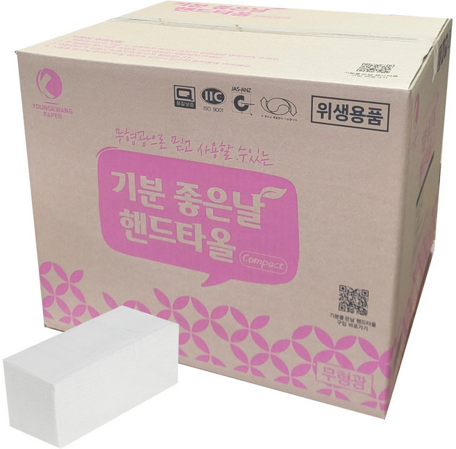 기분좋은날 핸드타올 컴팩트 무형광 5000매핸드타올 Compact, 1개, 5000매