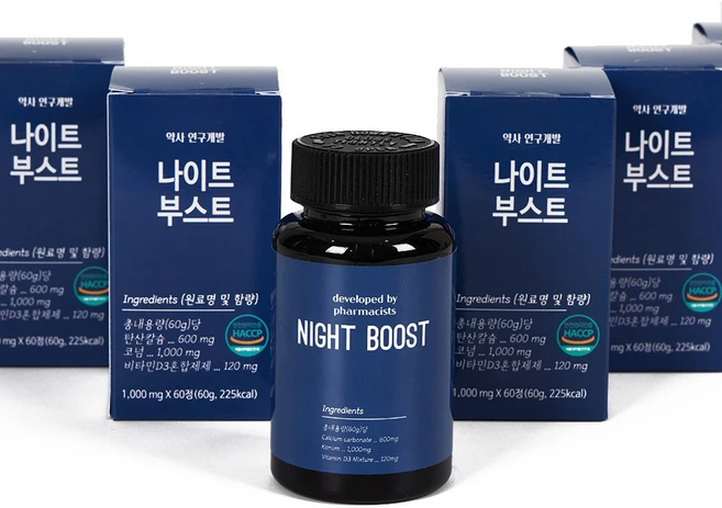 나이트부스트 청소년 골든타임 영양제, 60정, 1개 - 쿠팡