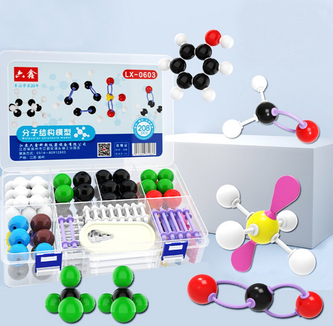 화학 분자 구조 모형 (LX-0603)