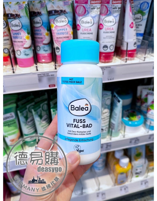 Balea 活力泡腳浴鹽 450g, 1個