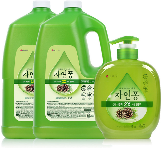 자연퐁 솔잎 3L 용기 x 2 + 490ml 용기, 1세트