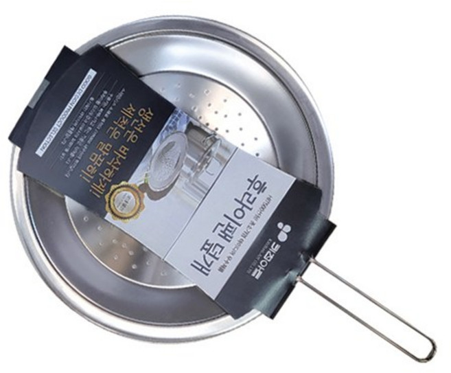 리빙글로리 국산 스텐 기름방지망 후라이팬 덮개, 32cm, 2개