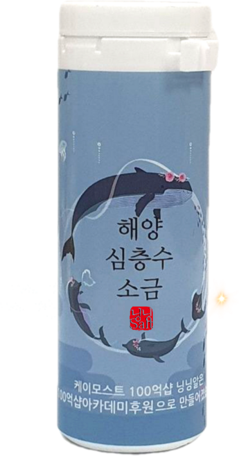 건강소금 해양심층수 소금 케이모스트 닝닝알 솔트 알약 소금 타정 소금 [공식 판매처], 소 50g, 50g, 1개