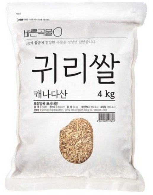 두보식품 캐나다 귀리쌀, 4kg, 2개