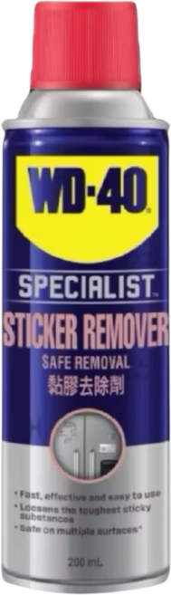 WD-40 黏膠去除劑 200ml 適用多種表面, 1個