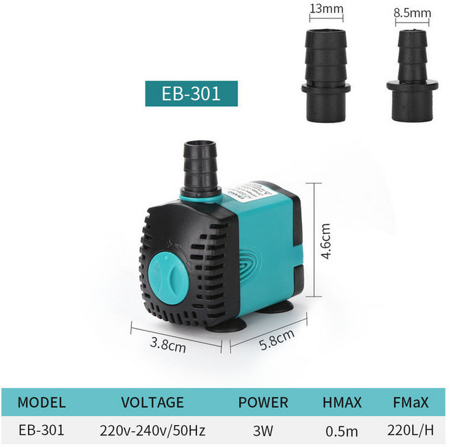 帆貓 潛水泵 魚缸抽水泵 水族抽水泵 魚便器 潛水式魚缸泵, 1個, EB-301