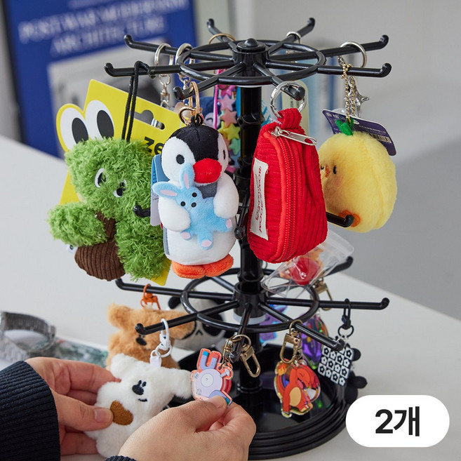 메이크마인 대용량 회전 키링 보관함 진열대 거치대, 2개, 2단블랙