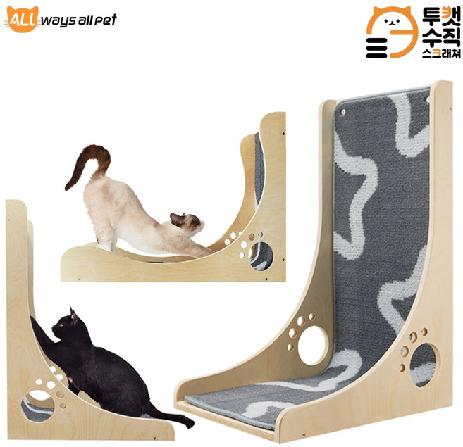 올웨이즈 올펫 투캣 패드형 원목 벽 수직 스크래쳐, BS-01, 1개