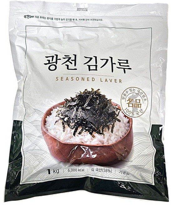 광천 명품김가루, 1kg, 1개