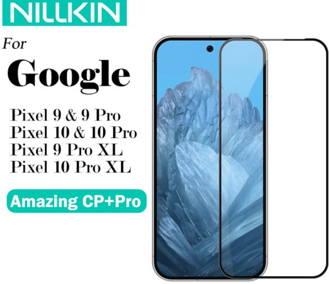 닐킨 구글 픽셀 10 프로 XL 9 CP+Pro 강화유리 2.5D 풀커버 9H 방폭 스크린 보호필름, 01 구글 픽셀 9